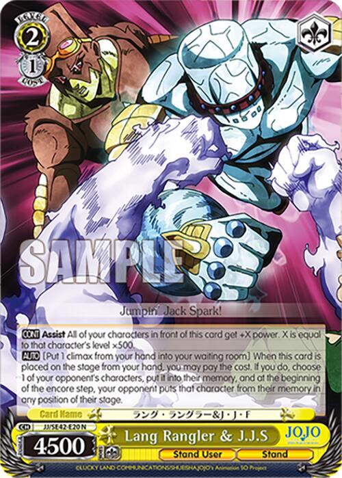 Lang Rangler & J.J.S (JJ/SE42-E20 N) [JoJo's Bizarre Adventure: Golden