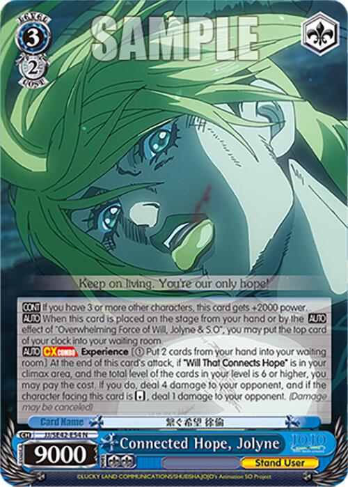 Connected Hope, Jolyne (JJ/SE42-E54 N) [JoJo's Bizarre Adventure: Gold