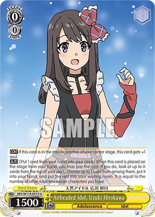 Airheaded Idol, Uzuki Hirokawa (SBY/W114-E013 U) [Rascal Does Not Drea