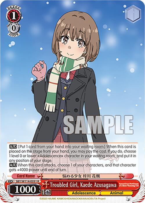 Kaede Losing Memory Rascal Troubled Girl, Kaede Azusagawa (SBY/W114-E051 R) [Rascal Does Not Drea