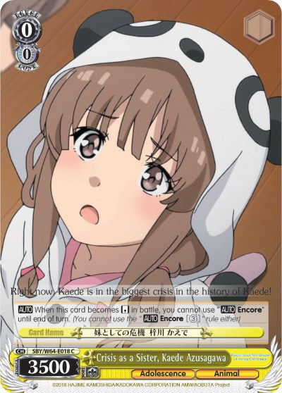 Keade Rascal Sad Crisis as a Sister, Kaede Azusagawa (SBY/W64-E018 C) [Rascal Does Not