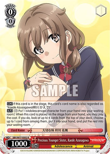 Keade Rascal Sad Precious Younger Sister, Kaede Azusagawa [Rascal Does Not Dream of a D