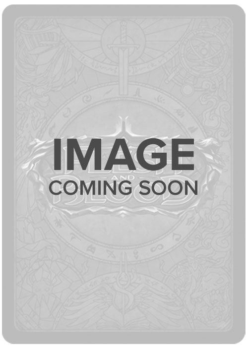 Compass of Sunken Depths // Treasure Island [SEA045//SEA247] (High Seas)