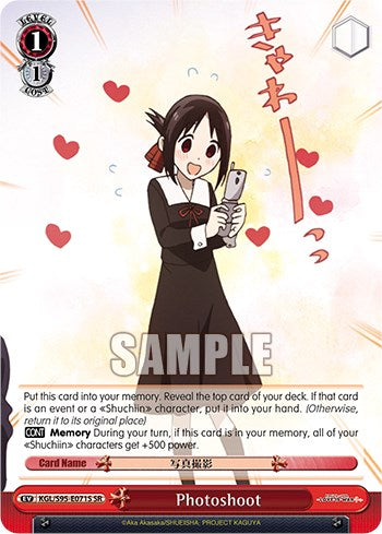 Photoshoot [Kaguya-Sama: Love is War?]