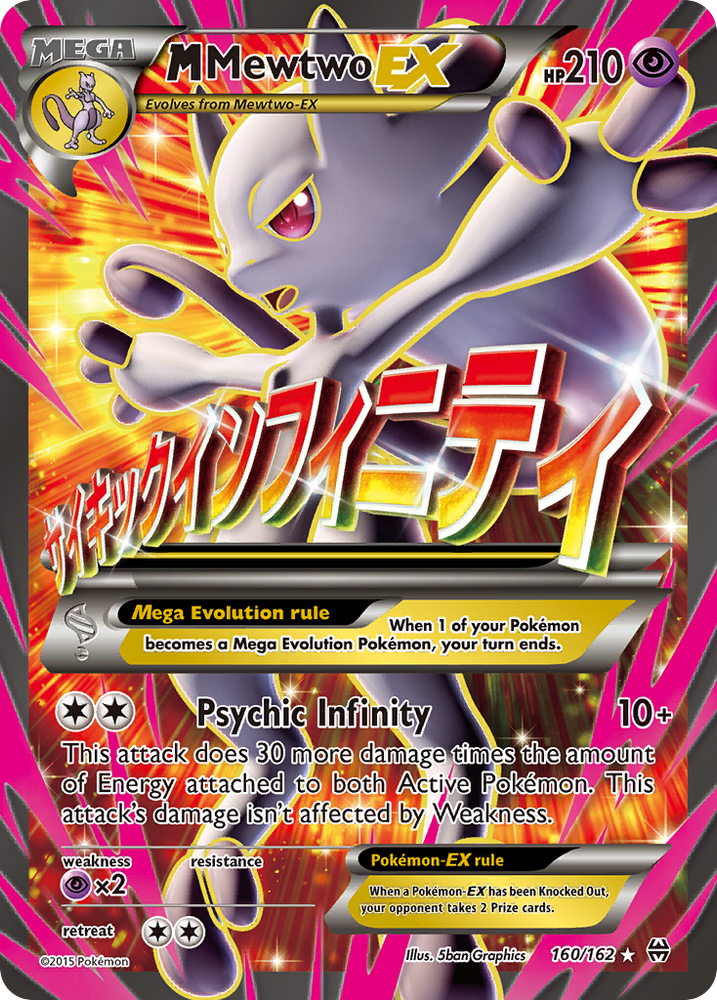 pokemon card mewtwo ex #103 EXTENDED ART Raycardza Colorless Psyburn (110) Weakness Psychic 2 Resistance None None Retreat Cost Team Rocket's Mewtwo ex 205