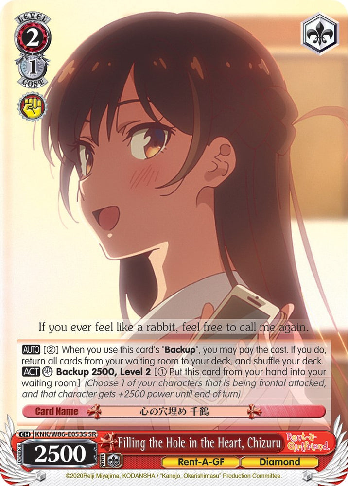 Filling the Hole in the Heart, Chizuru (KNK/W86-E053S SR) [Rent-A-Girlfriend]