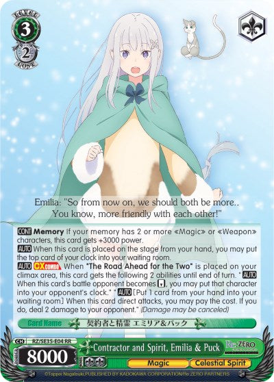 Contractor and Spirit, Emilia & Puck (RZ/SE35-E04 RR) (Parallel Foil) [Re:ZERO: The Frozen Bond]