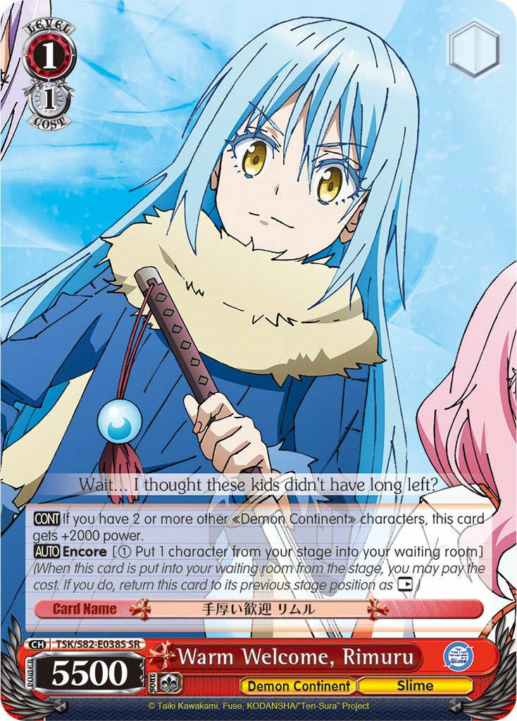 Warm Welcome, Rimuru (TSK/S82-E038S SR) [That Time I Got Reincarnated