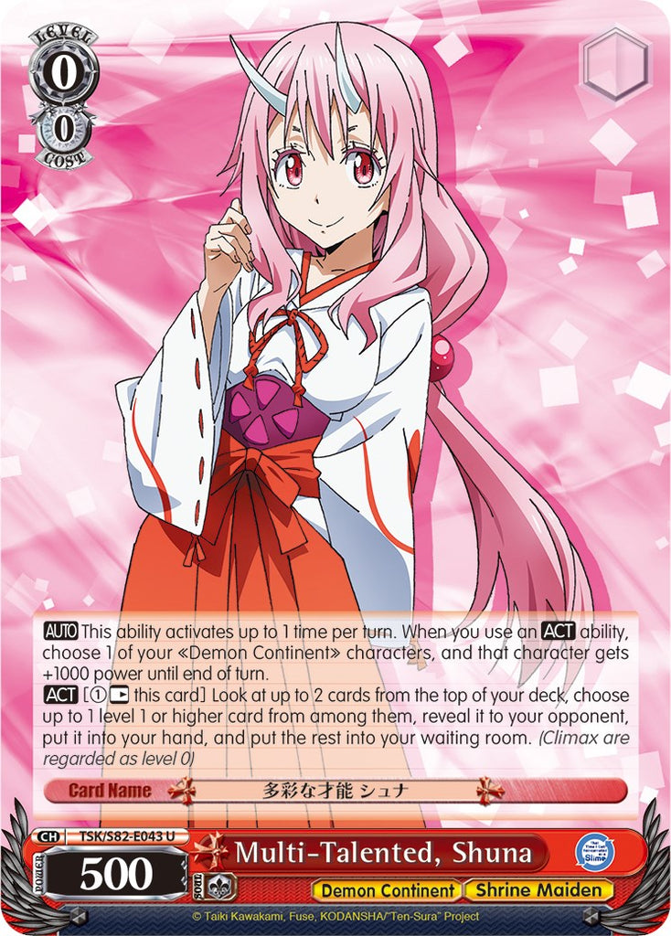 Multi-Talented, Shuna (TSK/S82-E043 U) [That Time I Got Reincarnated a