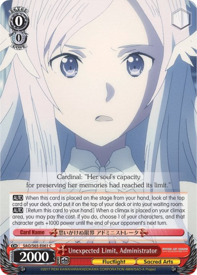 Unexpected Limit, Administrator (SAO/S65-E061 C) [Sword Art Online -Alicization-]