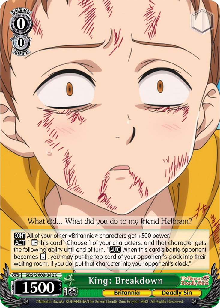 King: Breakdown (SDS/SX03-042 C) [The Seven Deadly Sins]