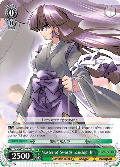 Master of Swordsmanship, Rin (Fmr/W65-E027 R) [Fujimi Fantasia Bunko]