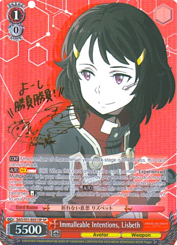 Immalleable Intentions, Lisbeth (SAO/S51-E051SP SP) [Sword Art Online The Movie: -Ordinal Scale-]