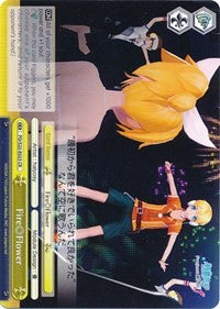 Fire Flower (PD/S22-E023 CR) [Hatsune Miku -Project DIVA- f]