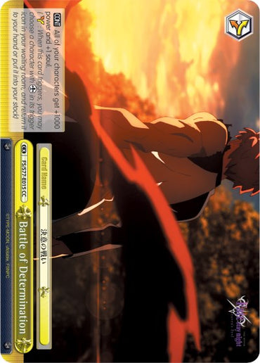 Battle of Determination (FS/S77-E015 CC) [Fate/Stay Night [Heaven's Feel] Vol.2]