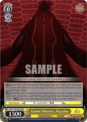 Game Master, Kayaba [Sword Art Online Animation 10th Anniversary]