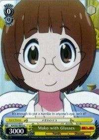 Mako with Glasses (KLK/S27-E013 C) [KILL la KILL]
