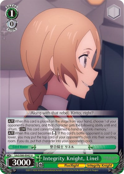 Integrity Night Integrity Knight, Linel (SAO/S80-E042 U) [Sword Art Online -Alicizatio