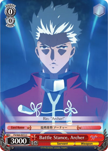 Battle Stance, Archer (FS/S64-E072 C) [Fate/Stay Night [Heaven's Feel]]