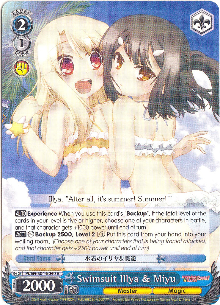 Swimsuit Illya & Miyu (PI/EN-S04-E040 R) [Fate/kaleid liner PRISMA ILL